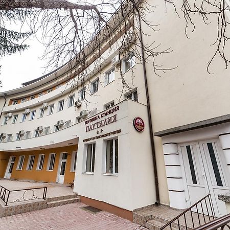 Семеен Хотел Пауталия Kjustendil Exteriör bild