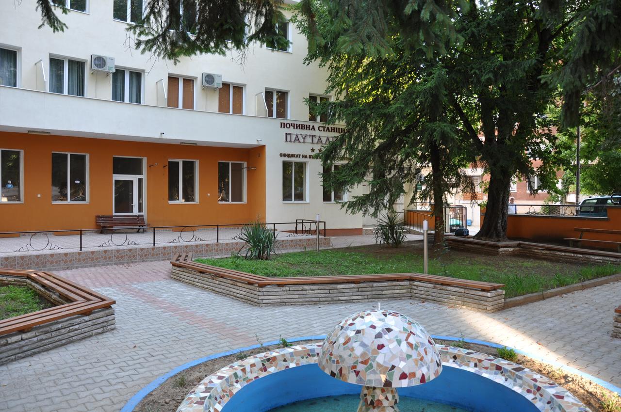 Семеен Хотел Пауталия Kjustendil Exteriör bild