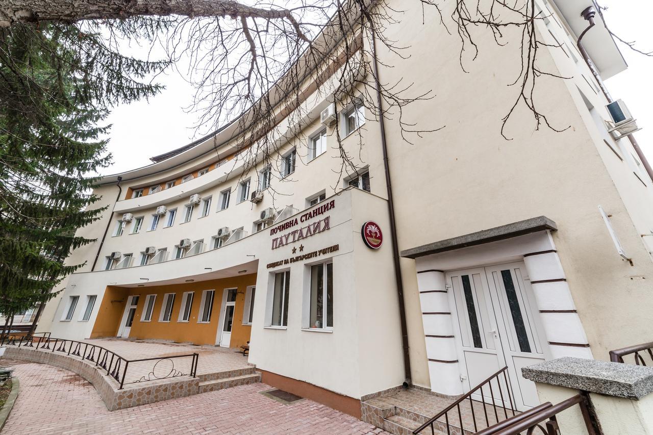 Семеен Хотел Пауталия Kjustendil Exteriör bild